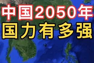 香港马会特码资料48期截图4